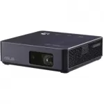 Asus ZenBeam S2